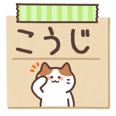 KOJI's Notepad Sticker