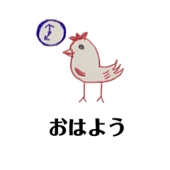 kaito_20220302211906