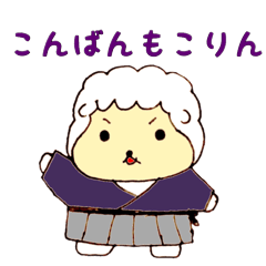 mocorins sticker mocomoco ver