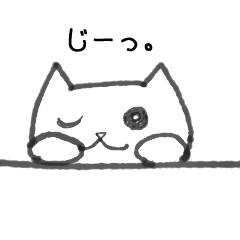 Cat cafe loose sticker