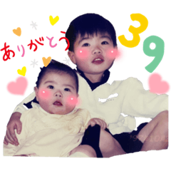 AKARI_20220303000939