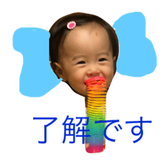 Hikari's stamp (^^)