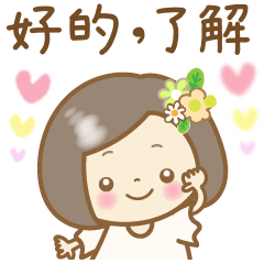 Gentle girl sticker(pastel color)1(tw)