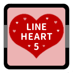 LINE HEART 5 [ANIME][RED][KEIGO]