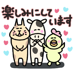 Adult honorifics of smiling cats