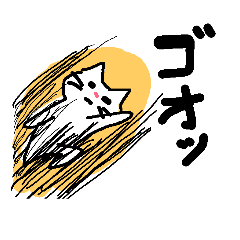 hotondomagaoneko