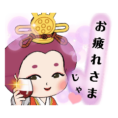 Sakuramochihime stickers