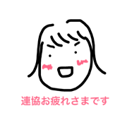 organization for local children