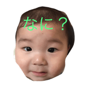 syu,