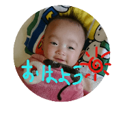 kahochamstamp