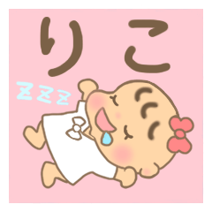 For Baby RIKO'S Sticker