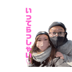 yuka_20220303115715