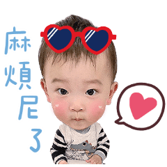 小太陽的異世界生活