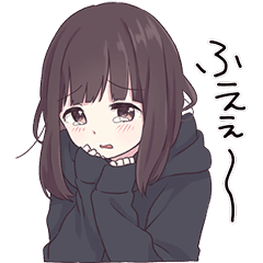 くるみちゃん 1 Line スタンプ Line Store