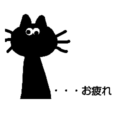 today  is   blackcat