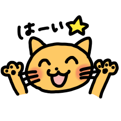 cat daily lover stickers