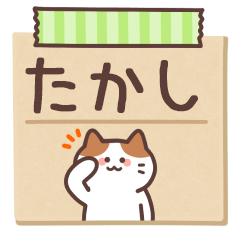 TAKASHI's Notepad Sticker