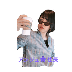 Rei_20220303083841