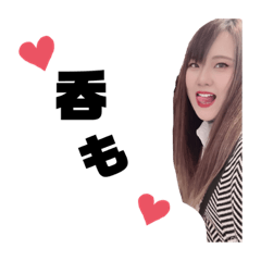 rina_20220303161334