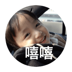 平凡高中生ㄉ平凡日常好可愛