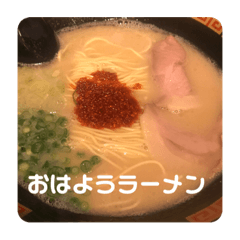 tono_20220303163507