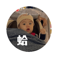 止滑の實用對話集です