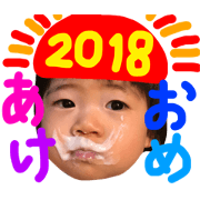 Rion.