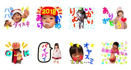 Rion.