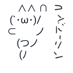 GAMEmySMAP