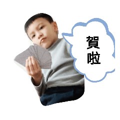 琦&睿