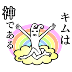 Rabbit sticker for Kimu