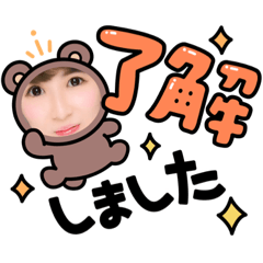 akiko_20220303232903