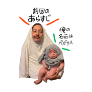 atatatata_20220304011515