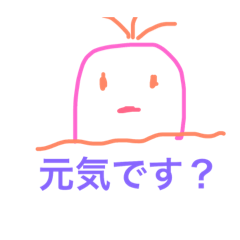 mogumogu1