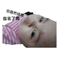 baby_20220303211754