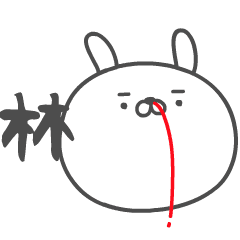 HAYASHI no UGOKU HANAJI