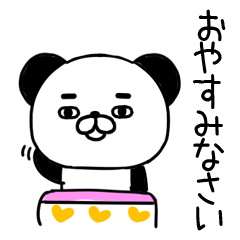 pandatyannokeigo56