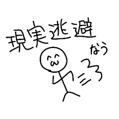 Smile_20220303214014