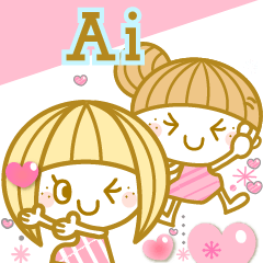 The pretty Spring stickers Ver.1 Ai