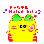 NYANTERS for Philippines