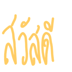 Smile_20220303155209