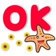 Q starfish-big font-practical greeting