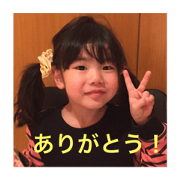 nayu@tomo