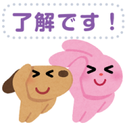 Irasutoya×LINE Part Time Jobs