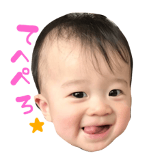 shuuuji