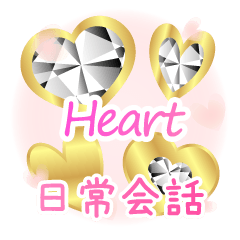 Heart Diamond-JP