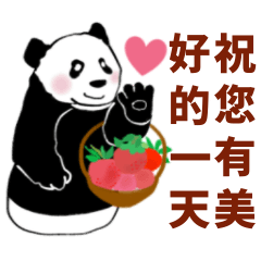 Panda of Riceball8