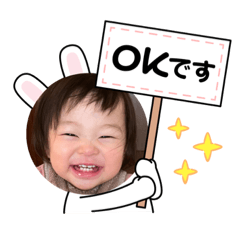 yuka_20220304154628