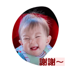 Tori寶寶2