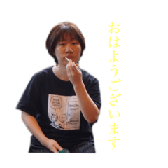 Aoi_20220304115230